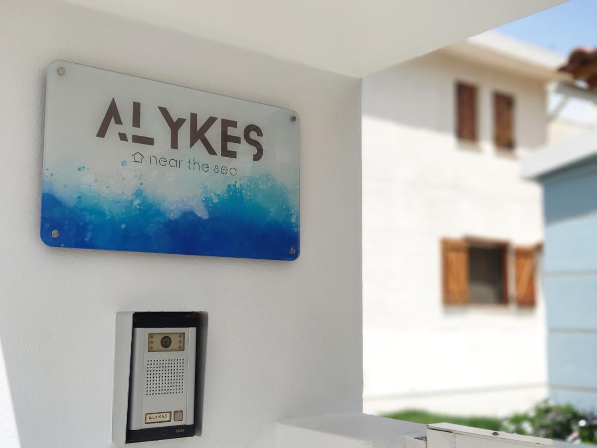 Alykes House Near The Sea Villa Artemida  Buitenkant foto